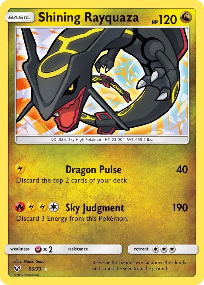 Shiny Rayquaza