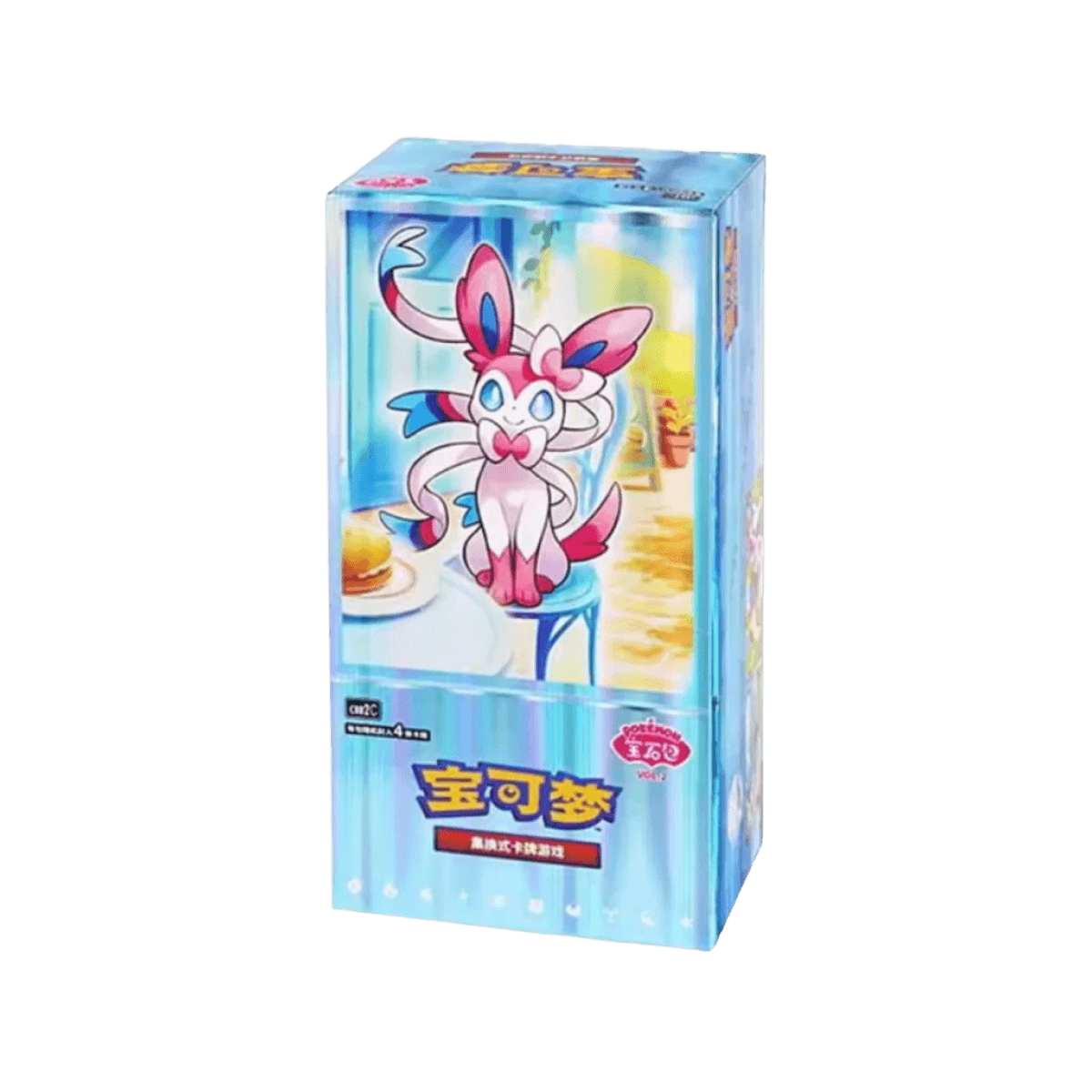 Horizons Gem Pack Vol.2 Booster Box (Simplified Chinese)