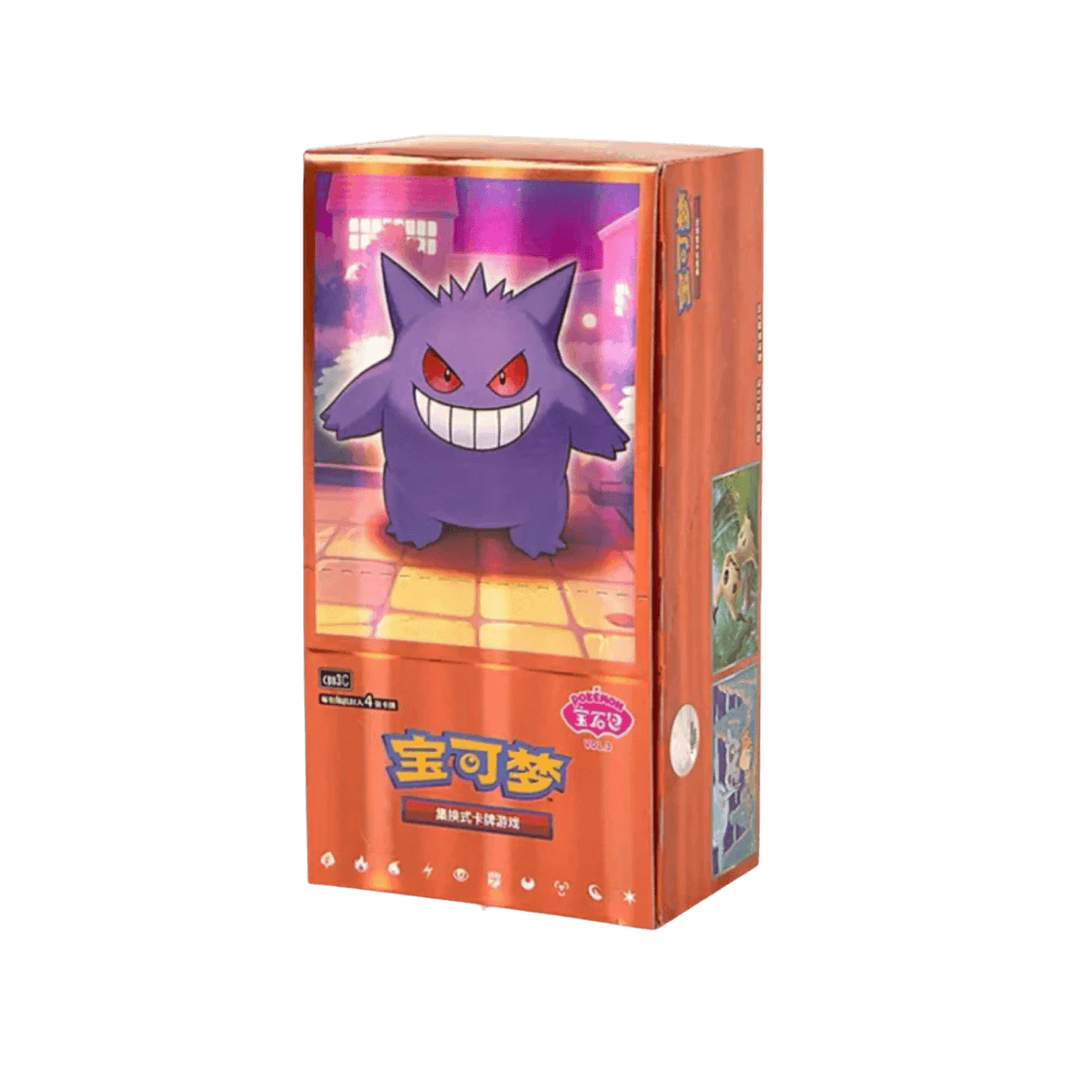Horizons Gem Pack Vol.3 Booster Box (Simplified Chinese)